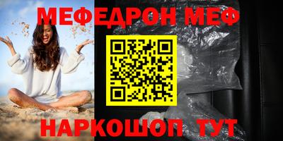 амфетамин Обь