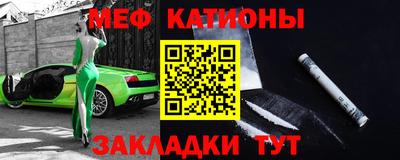 мдма Нягань