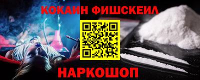 амфетамин Обь