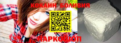амфетамин Обь