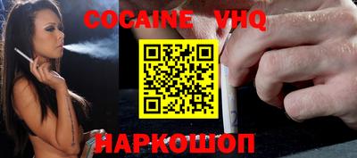 мдма Нягань