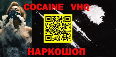 дурь Обнинск