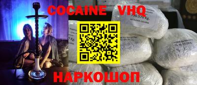 амфетамин Обь