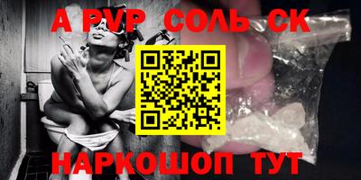 мдма Нягань