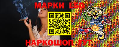мдма Нягань