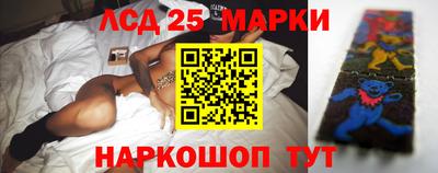 мдма Нягань