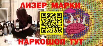 амфетамин Обь
