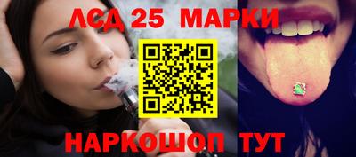 дурь Обнинск