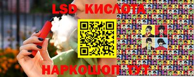амфетамин Обь