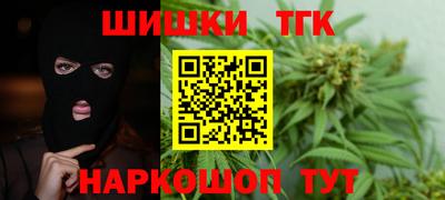 мдма Нягань