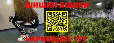 дурь Обнинск