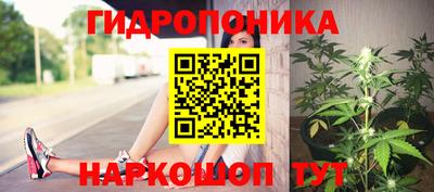 амфетамин Обь