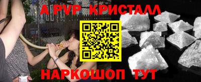 дурь Обнинск