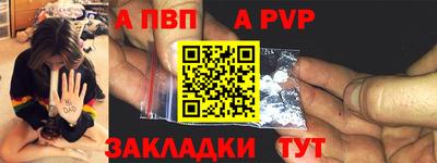 амфетамин Обь