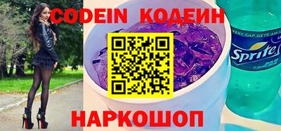 дурь Обнинск