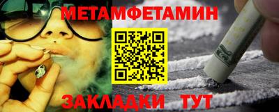 дурь Обнинск