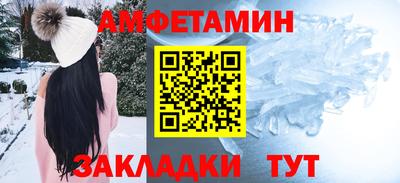 дурь Обнинск