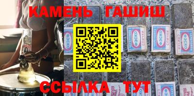 мдма Нягань