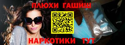 мдма Нягань
