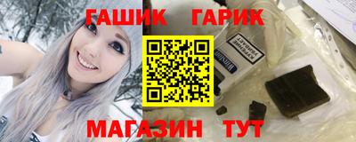 амфетамин Обь