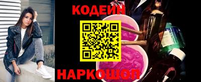 мдма Нягань
