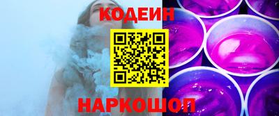 дурь Обнинск