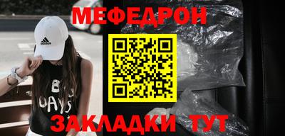 мдма Нягань